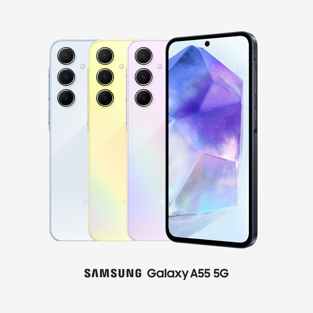 Samsung Galaxy A55