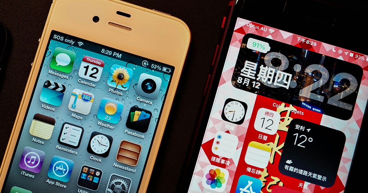 iPhone Icons Veränderung