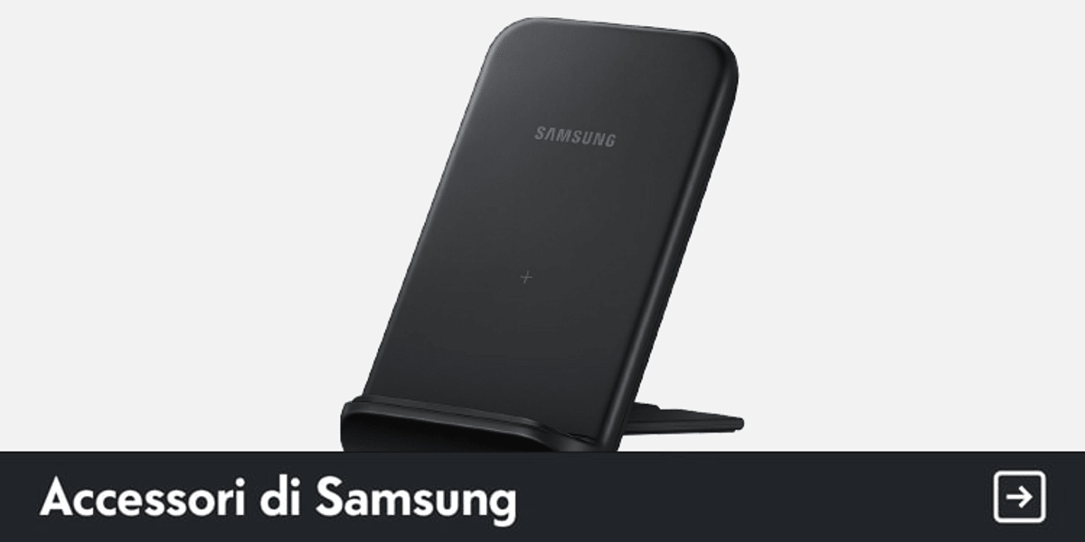 Accessori di Samsung