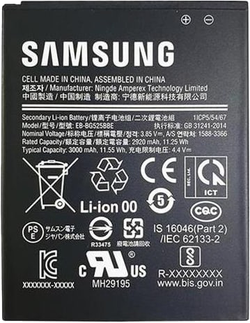 Bulk Samsung Galaxy Xcover 5 Akku (b2b)