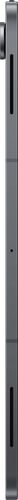 Samsung Galaxy Tab S11 Ultra 5G 256GB Gray