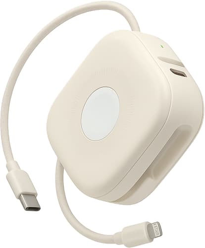 Veger W1185 3in1 Powerbank Beige